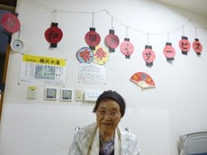d2017.8.25 3.jpg